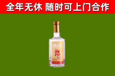 婺源县回收郎酒