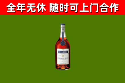 婺源县回收蓝带洋酒